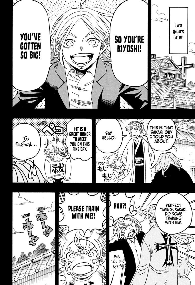 Read Exorcist no Kiyoshi-kun Manga Online