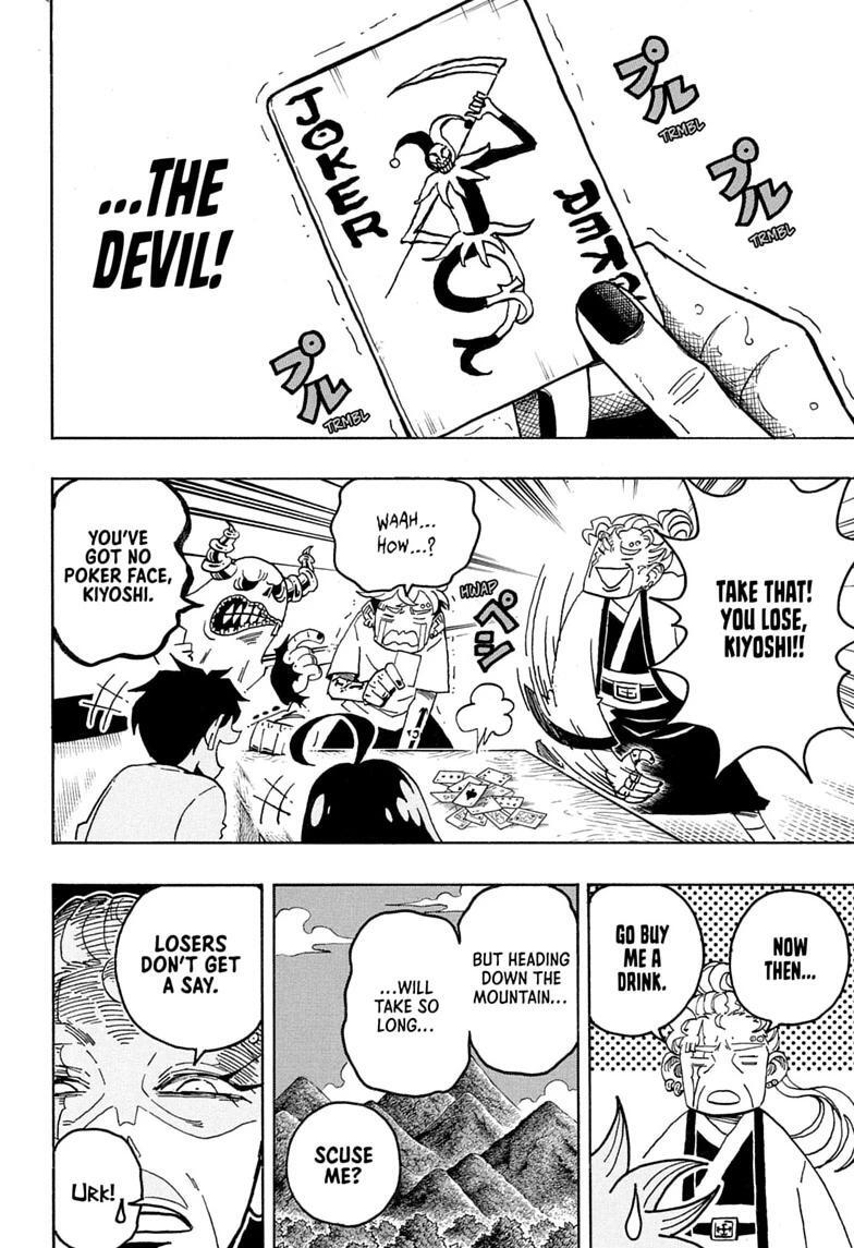 Read Exorcist no Kiyoshi-kun Manga Online