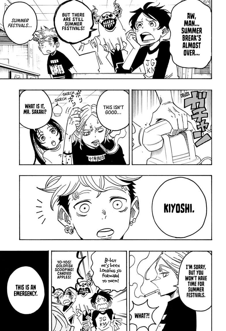 Read Exorcist no Kiyoshi-kun Manga Online