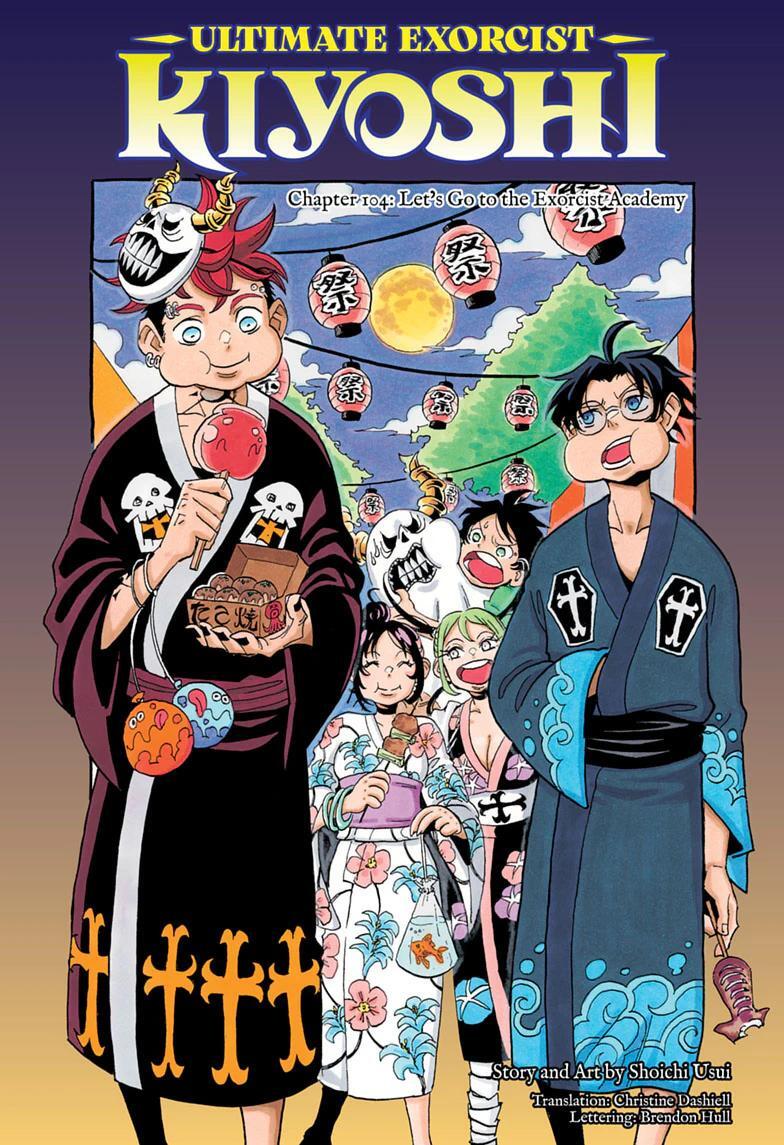 Read Exorcist no Kiyoshi-kun Manga Online
