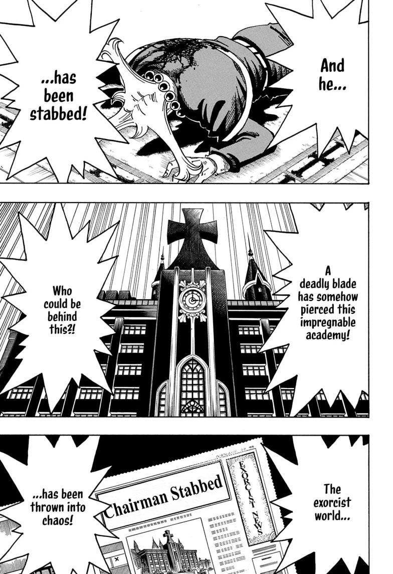 Read Exorcist no Kiyoshi-kun Manga Online