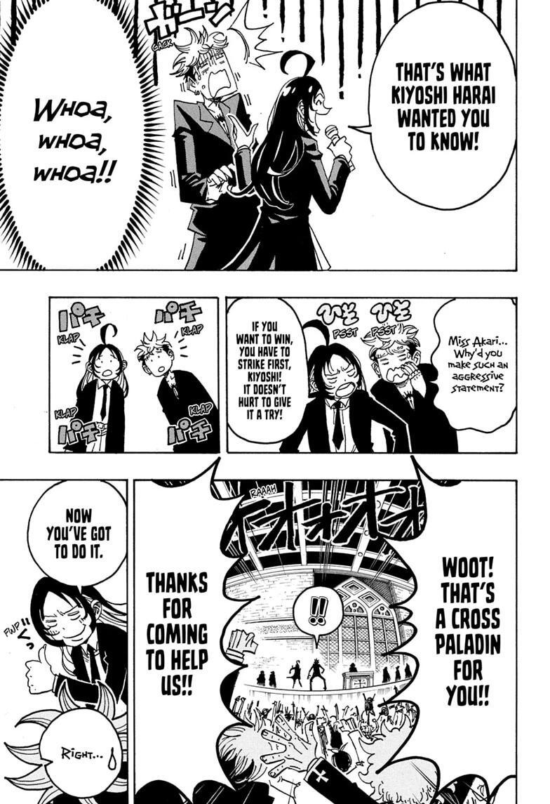 Read Exorcist no Kiyoshi-kun Manga Online