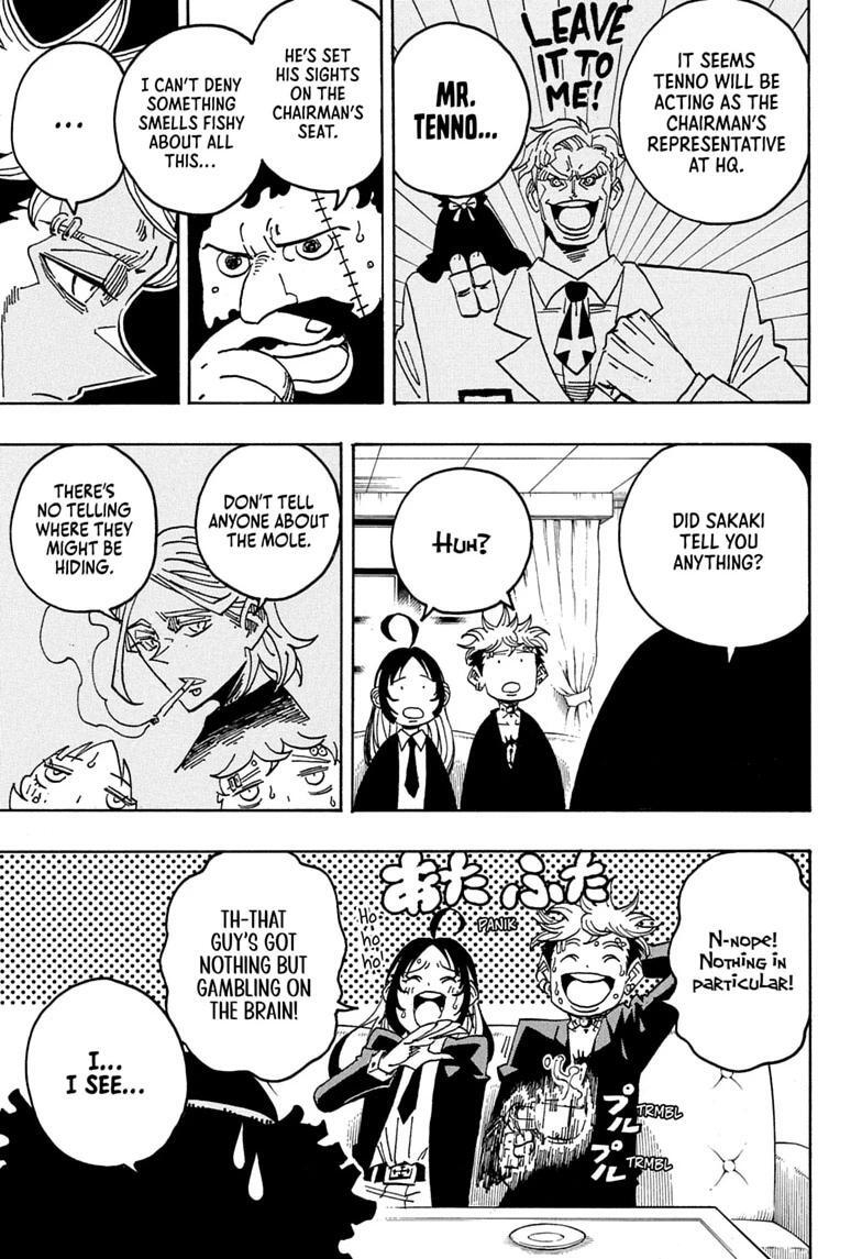 Read Exorcist no Kiyoshi-kun Manga Online
