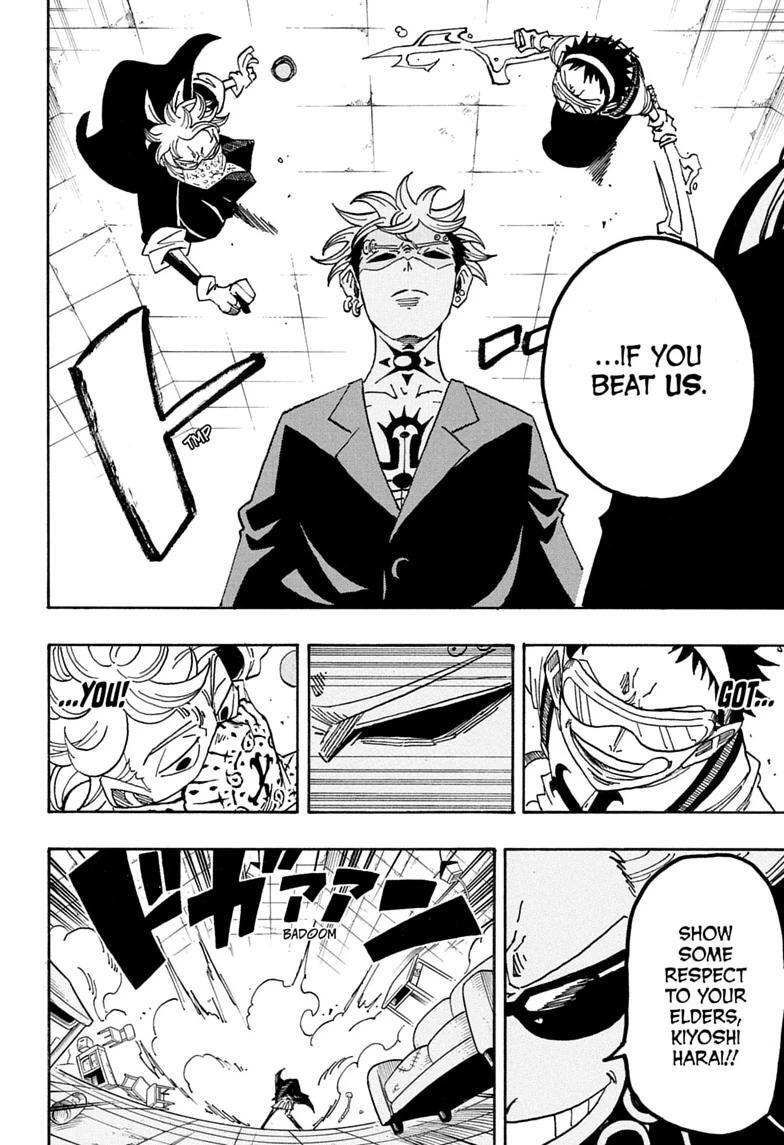 Read Exorcist no Kiyoshi-kun Manga Online