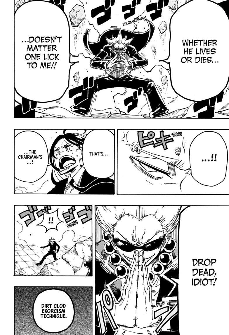 Read Exorcist no Kiyoshi-kun Manga Online
