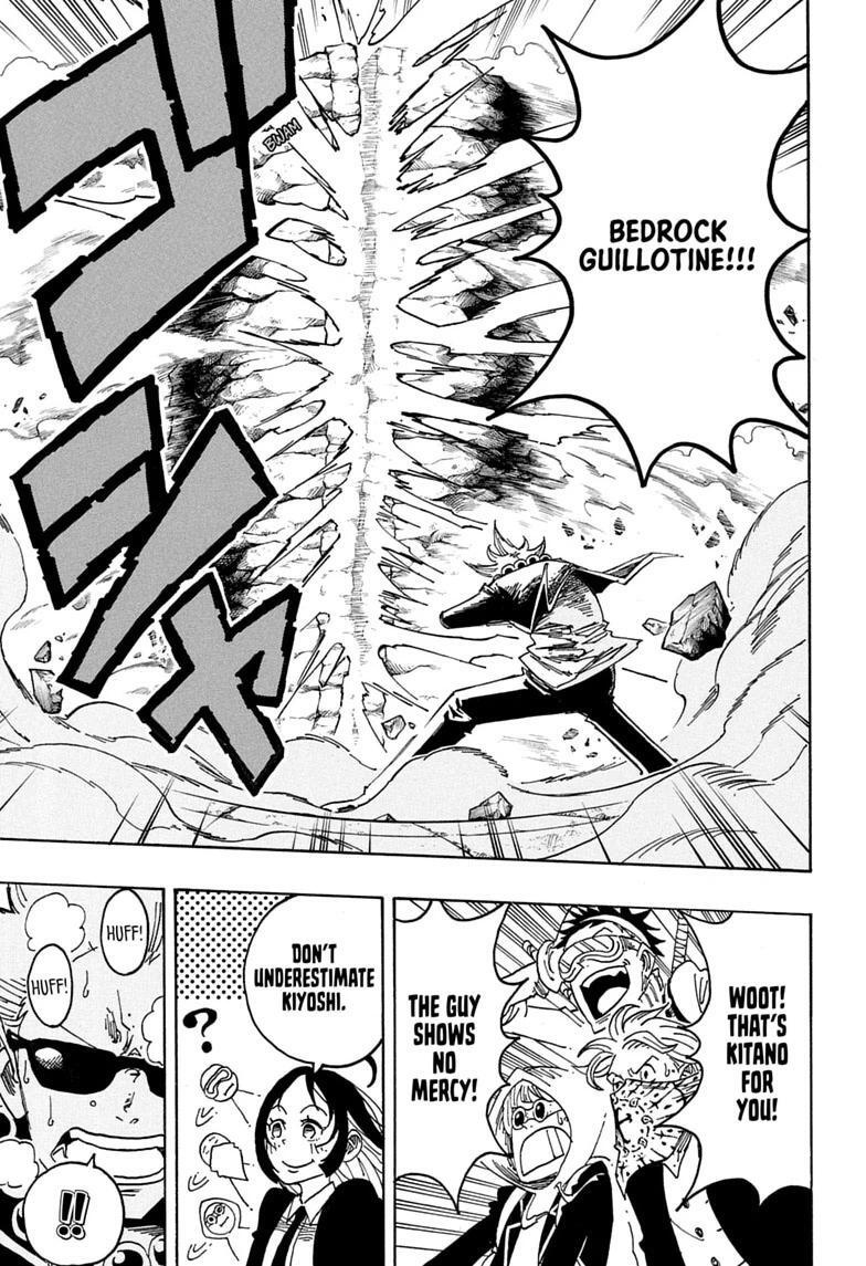Read Exorcist no Kiyoshi-kun Manga Online