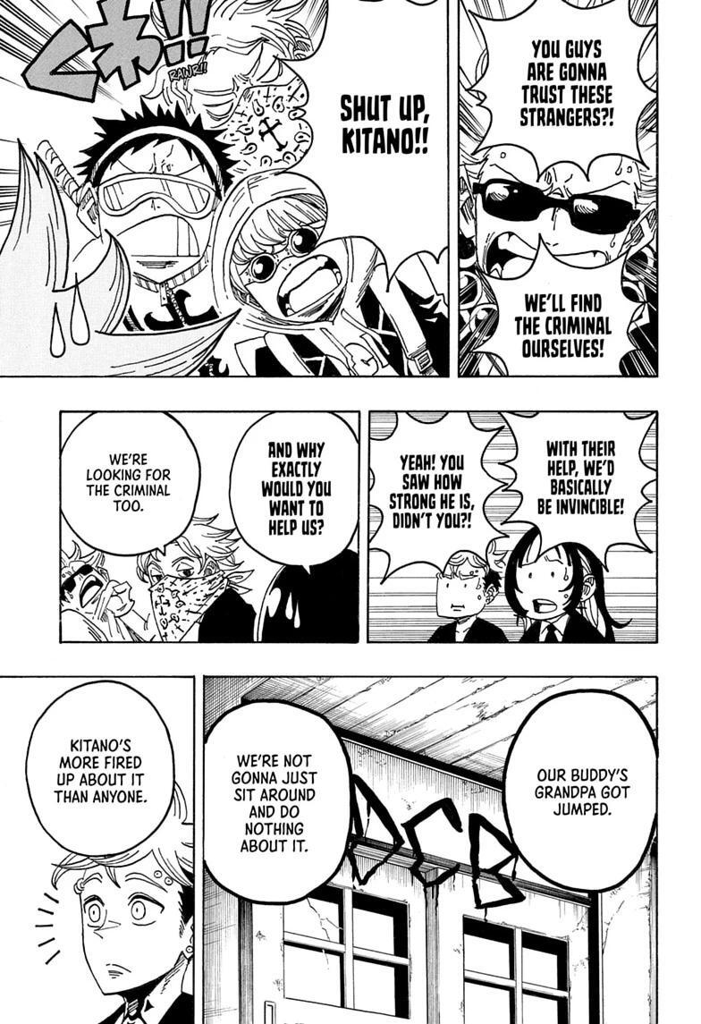 Read Exorcist no Kiyoshi-kun Manga Online