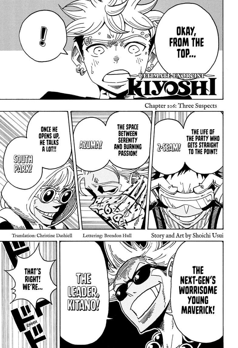 Read Exorcist no Kiyoshi-kun Manga Online