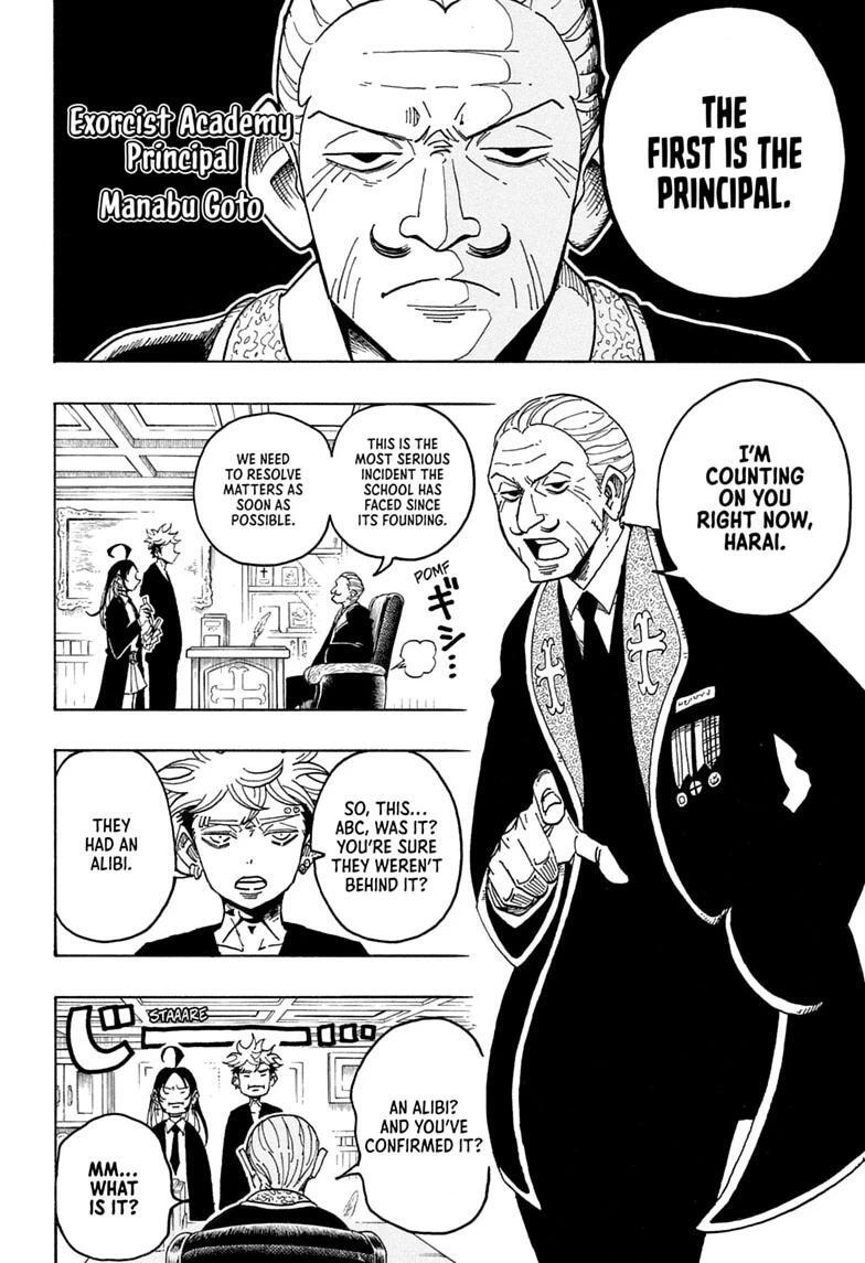 Read Exorcist no Kiyoshi-kun Manga Online