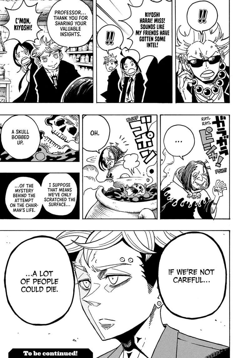 Read Exorcist no Kiyoshi-kun Manga Online