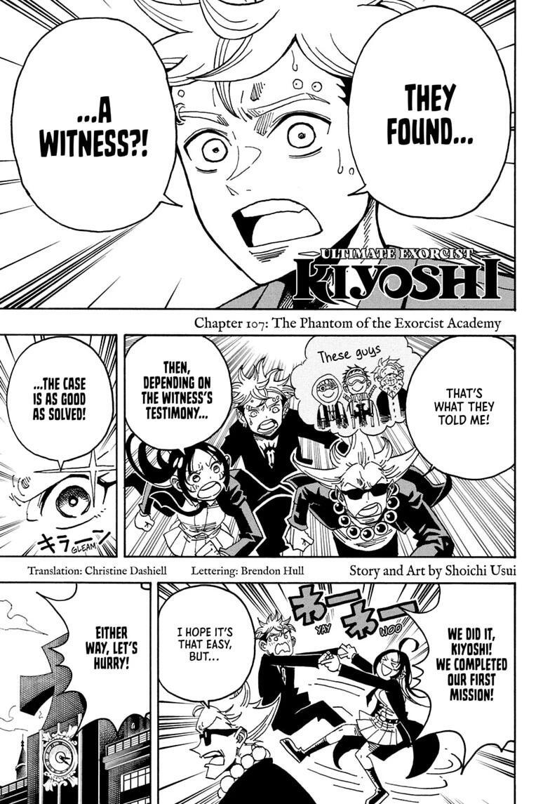Read Exorcist no Kiyoshi-kun Manga Online