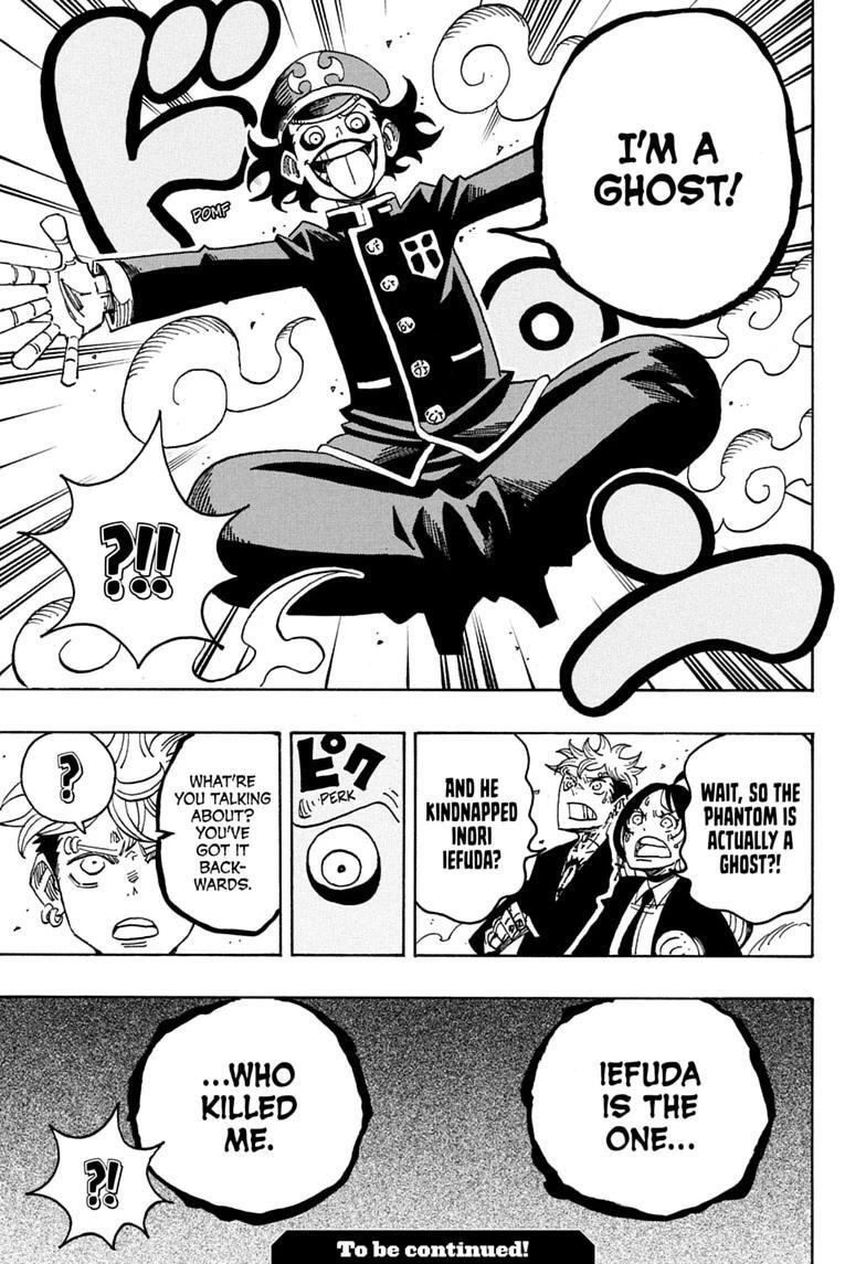 Read Exorcist no Kiyoshi-kun Manga Online