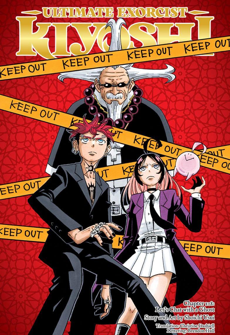 Read Exorcist no Kiyoshi-kun Manga Online