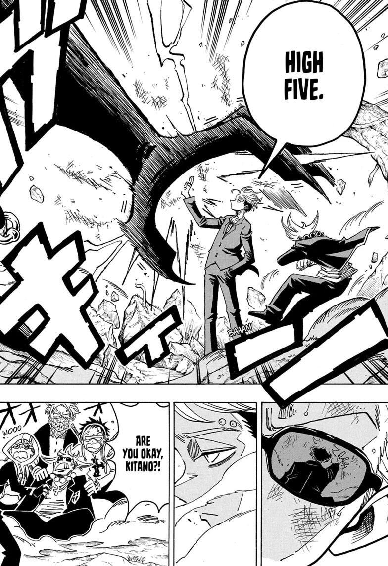 Read Exorcist no Kiyoshi-kun Manga Online