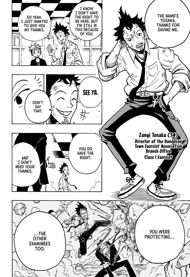Read Exorcist no Kiyoshi-kun Manga Online