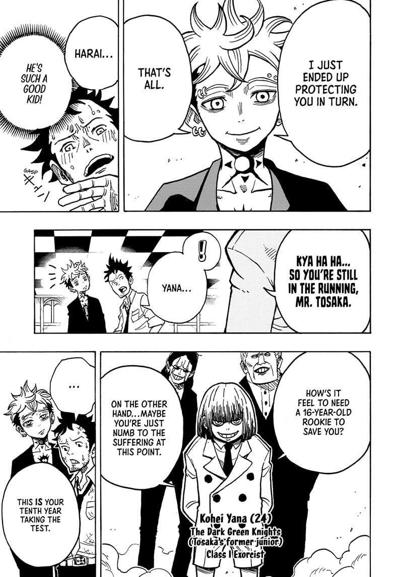 Read Exorcist no Kiyoshi-kun Manga Online