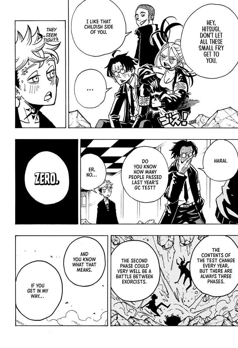 Read Exorcist no Kiyoshi-kun Manga Online