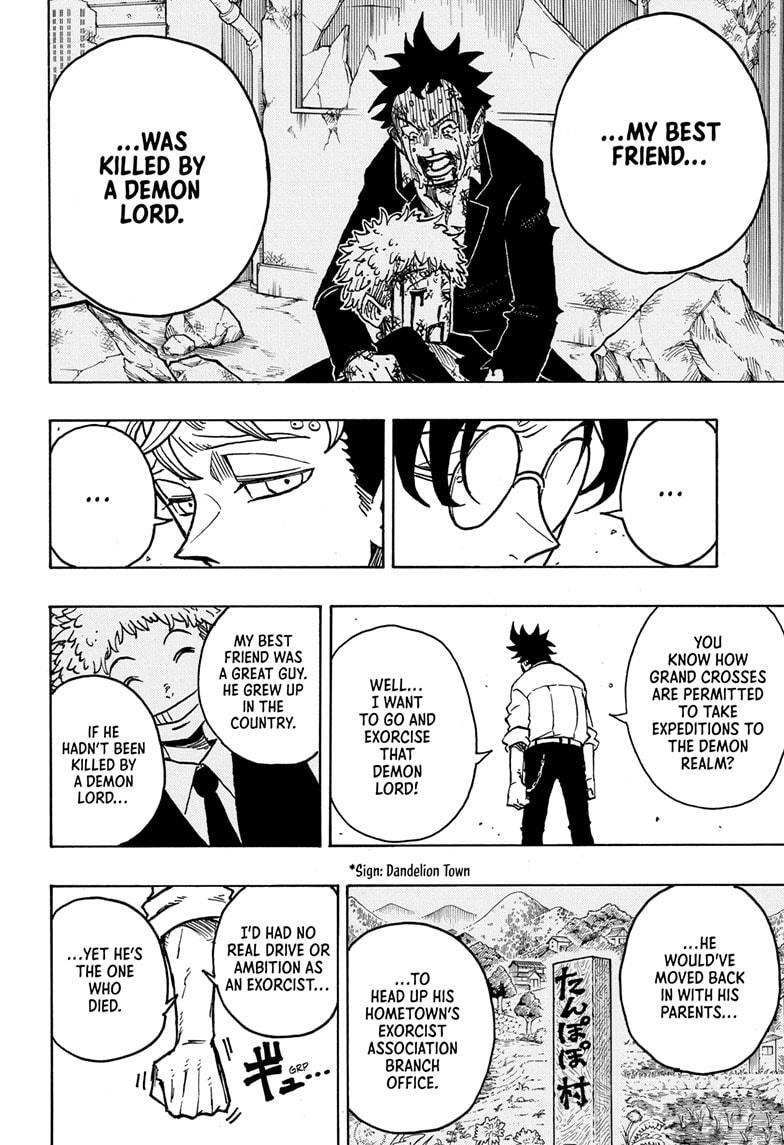 Read Exorcist no Kiyoshi-kun Manga Online