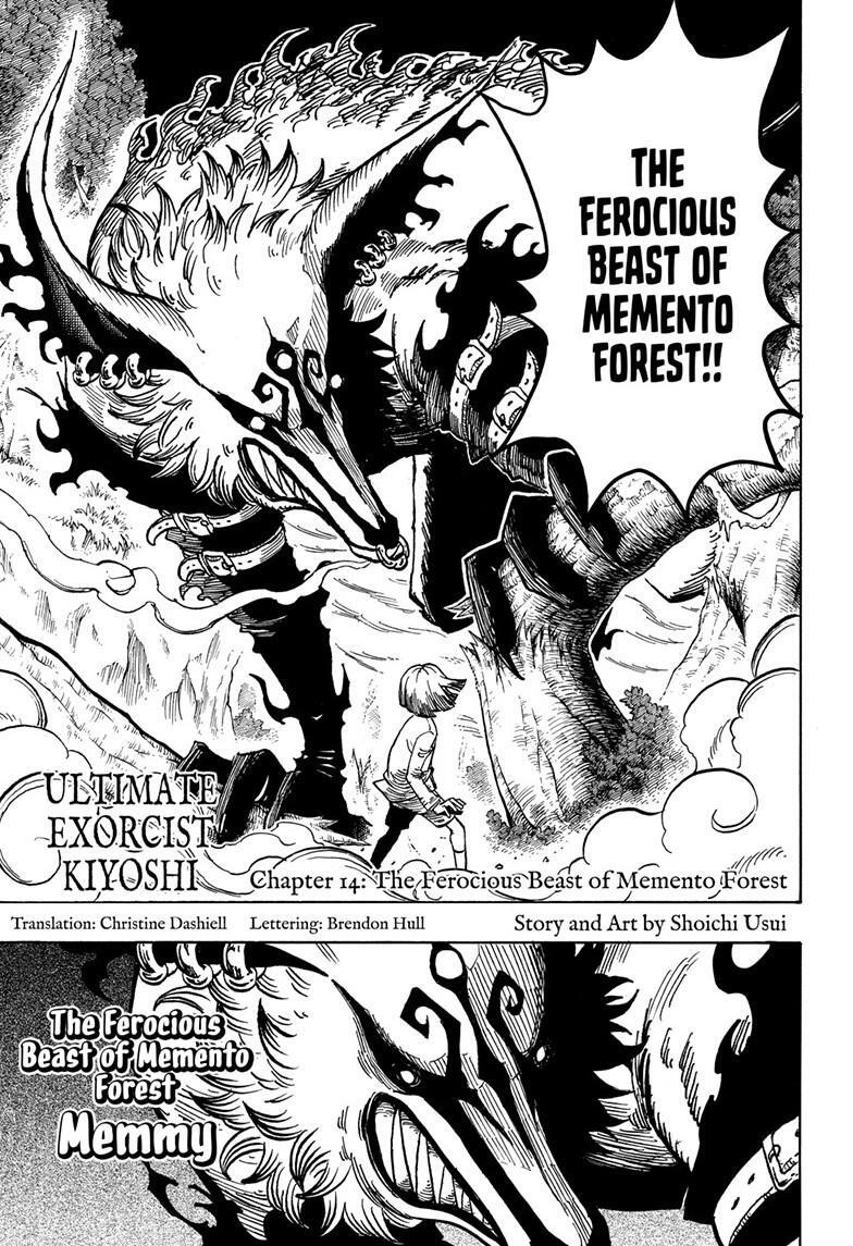 Read Exorcist no Kiyoshi-kun Manga Online