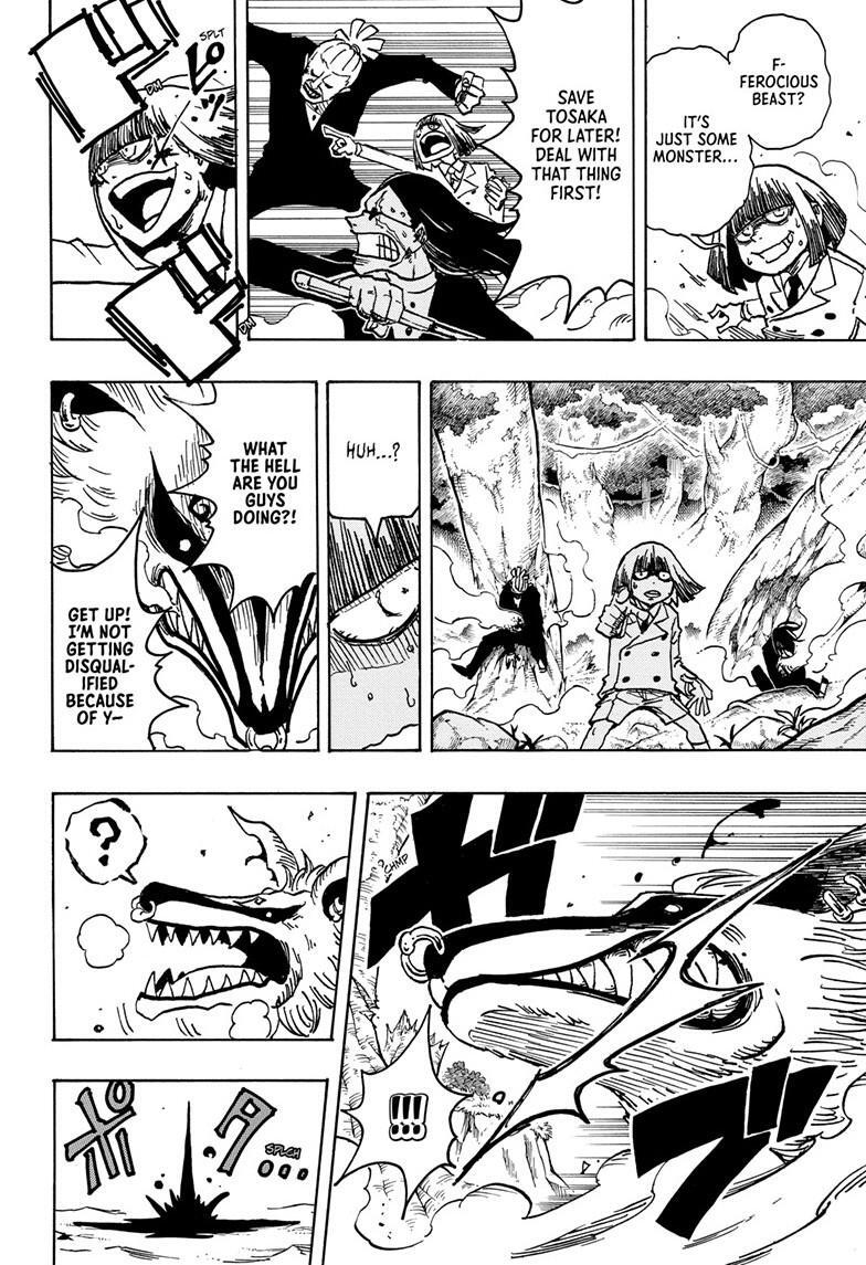 Read Exorcist no Kiyoshi-kun Manga Online