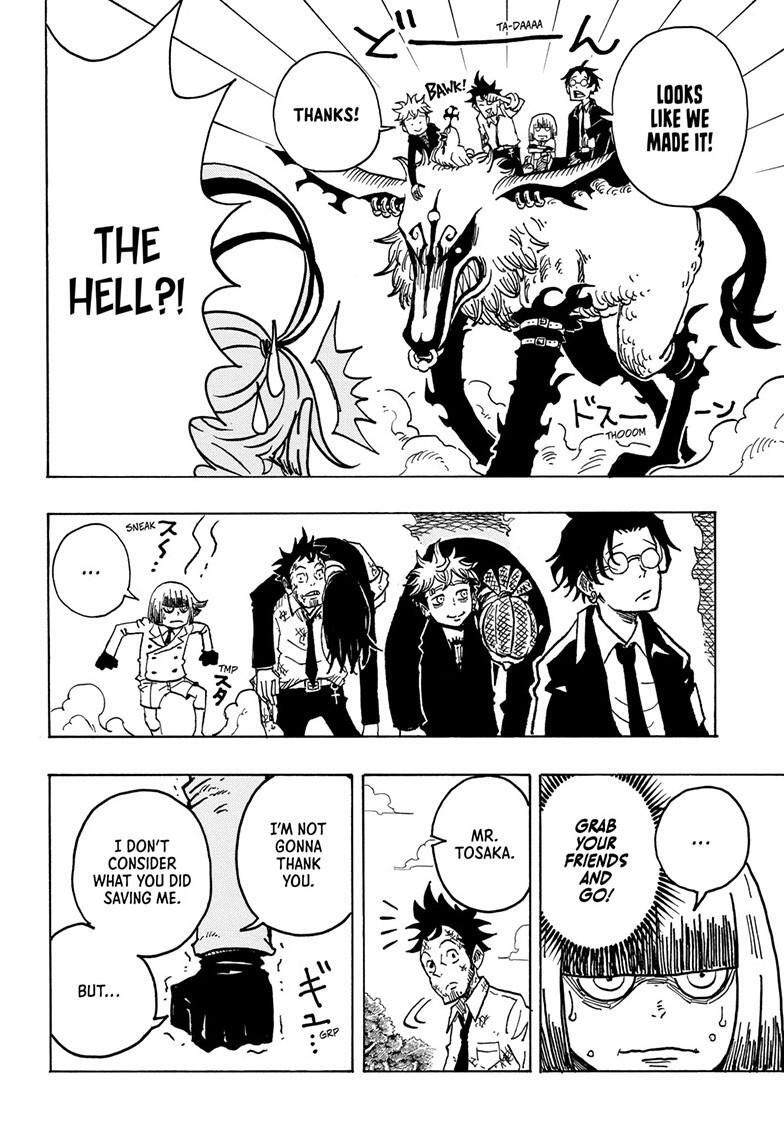 Read Exorcist no Kiyoshi-kun Manga Online