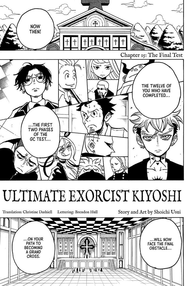 Read Exorcist no Kiyoshi-kun Manga Online
