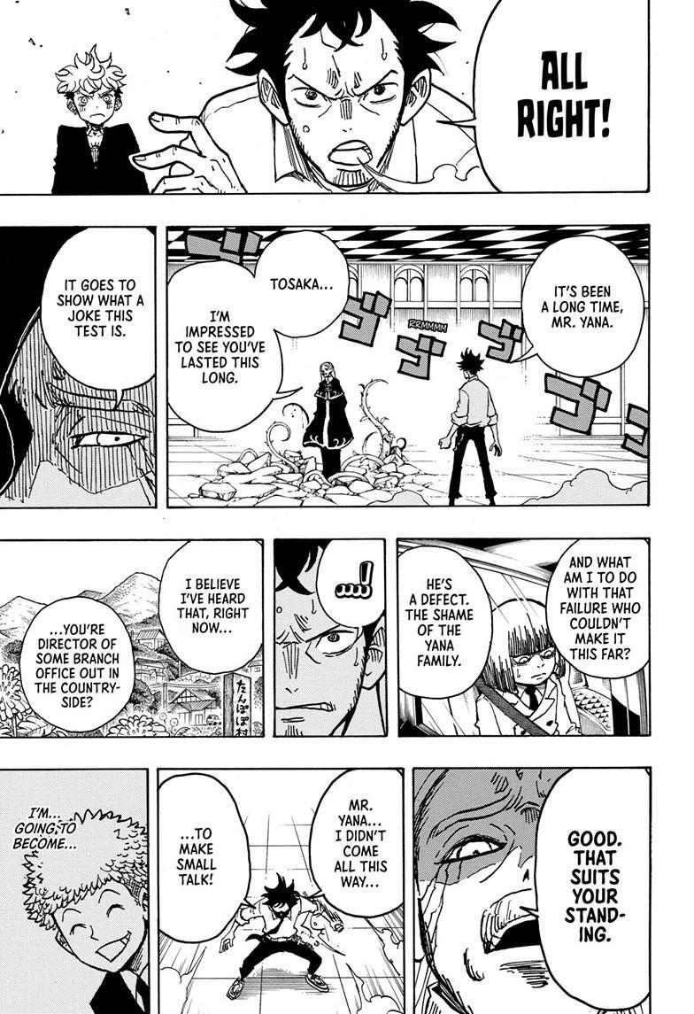 Read Exorcist no Kiyoshi-kun Manga Online