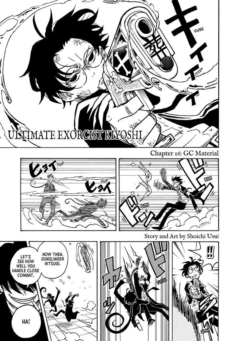 Read Exorcist no Kiyoshi-kun Manga Online