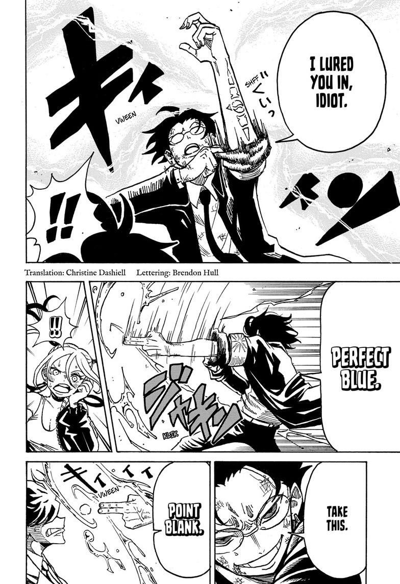Read Exorcist no Kiyoshi-kun Manga Online