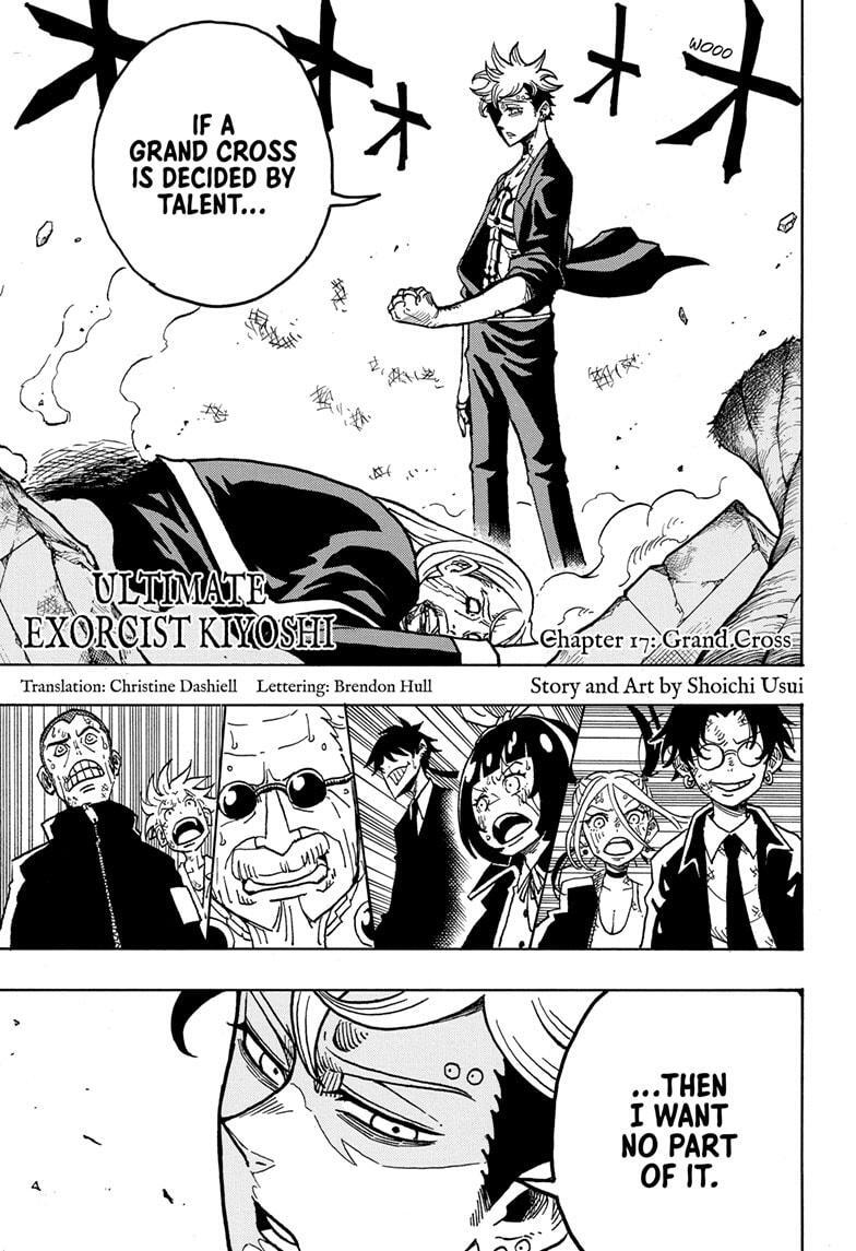 Read Exorcist no Kiyoshi-kun Manga Online