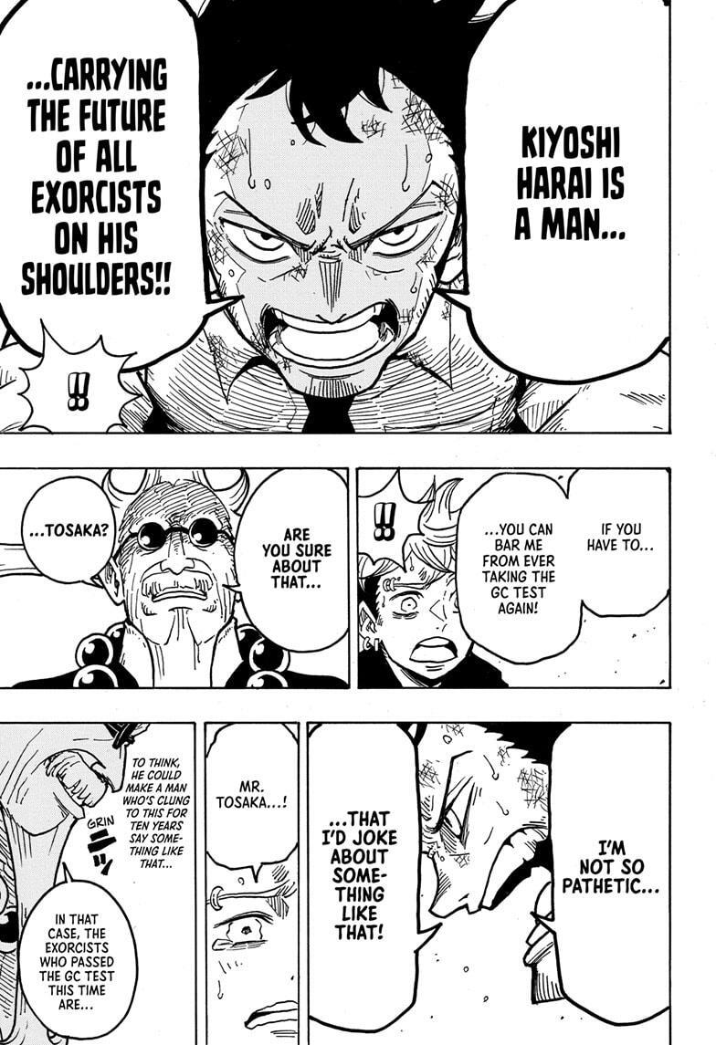 Read Exorcist no Kiyoshi-kun Manga Online