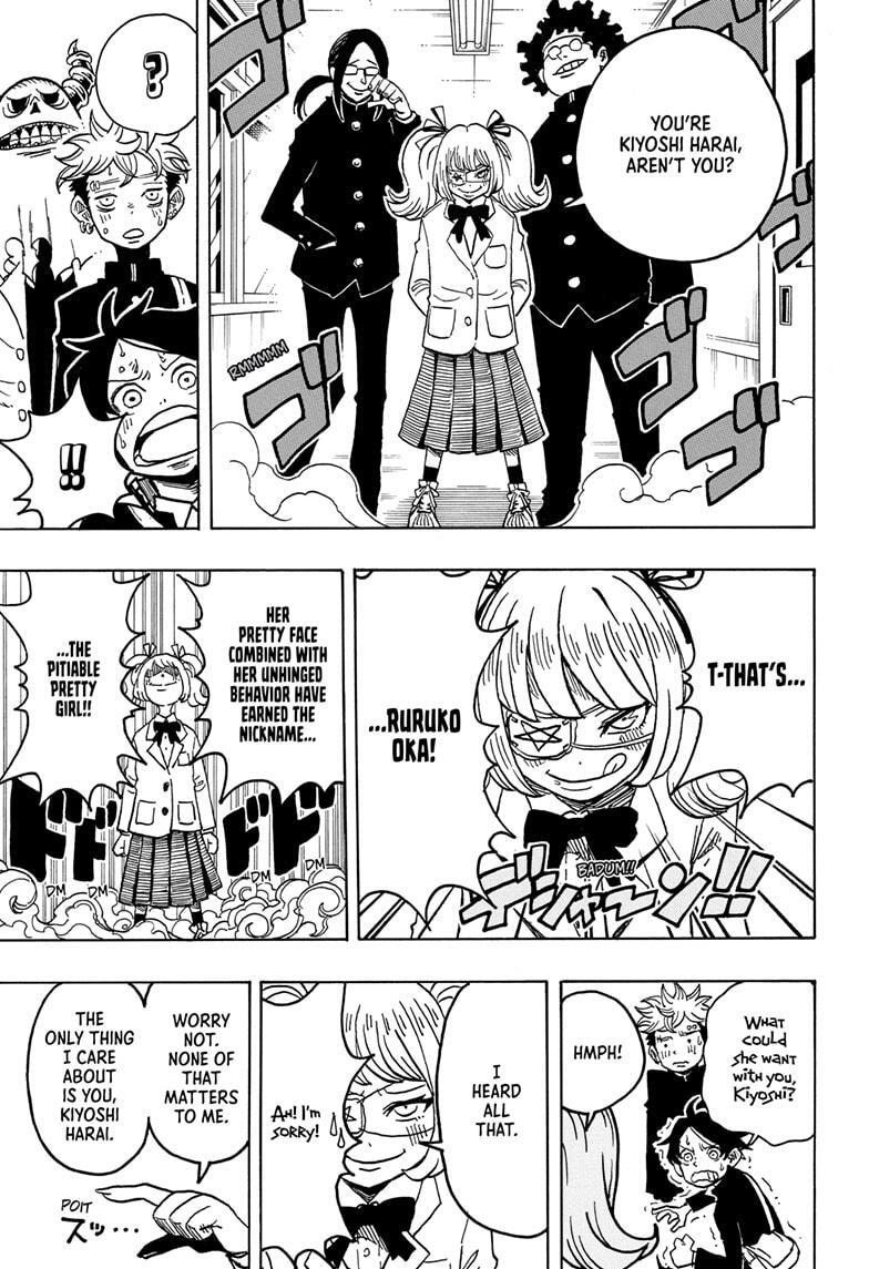 Read Exorcist no Kiyoshi-kun Manga Online