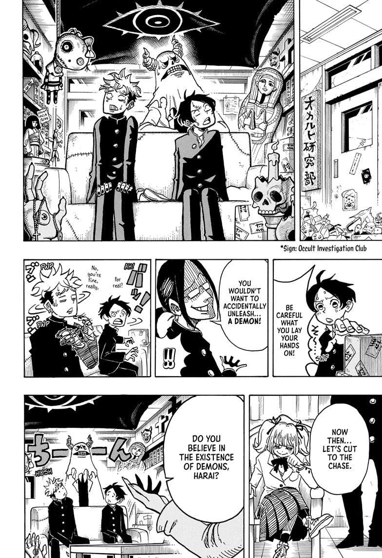 Read Exorcist no Kiyoshi-kun Manga Online