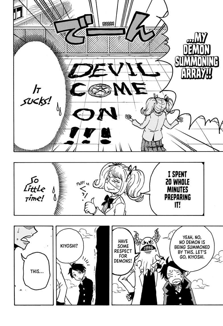 Read Exorcist no Kiyoshi-kun Manga Online