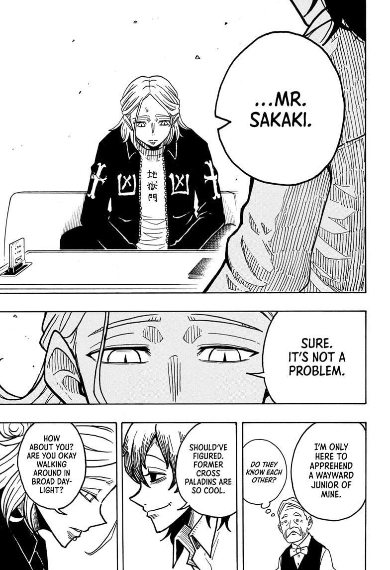 Read Exorcist no Kiyoshi-kun Manga Online