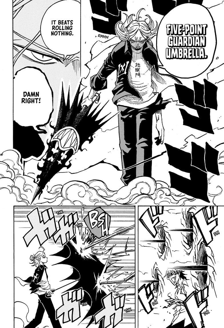Read Exorcist no Kiyoshi-kun Manga Online