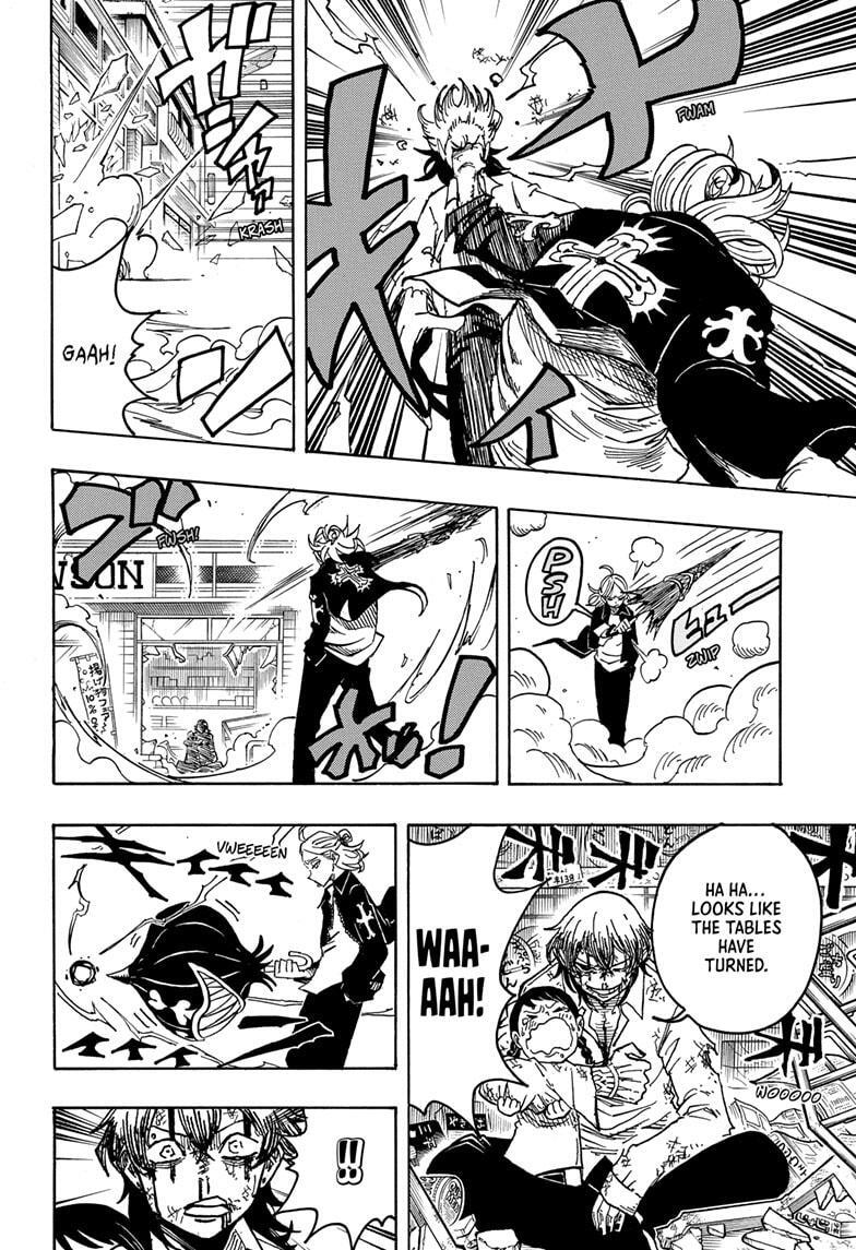 Read Exorcist no Kiyoshi-kun Manga Online