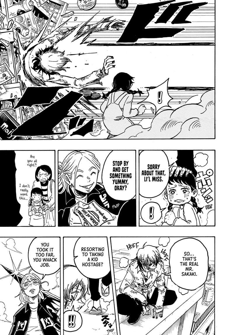 Read Exorcist no Kiyoshi-kun Manga Online