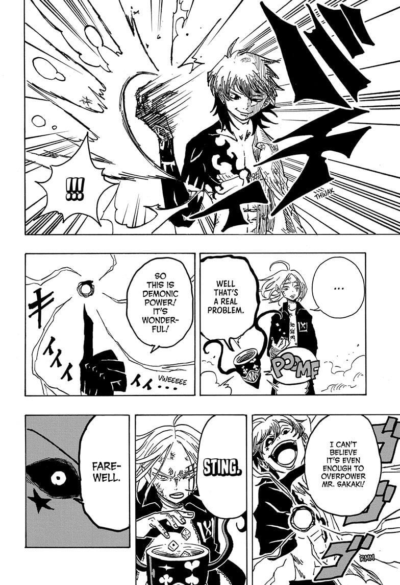 Read Exorcist no Kiyoshi-kun Manga Online