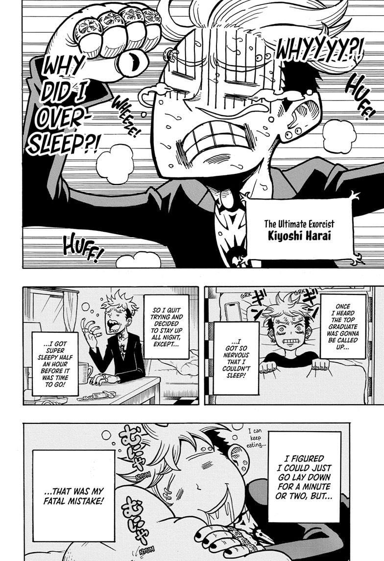 Read Exorcist no Kiyoshi-kun Manga Online
