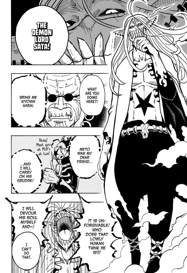 Read Exorcist no Kiyoshi-kun Manga Online