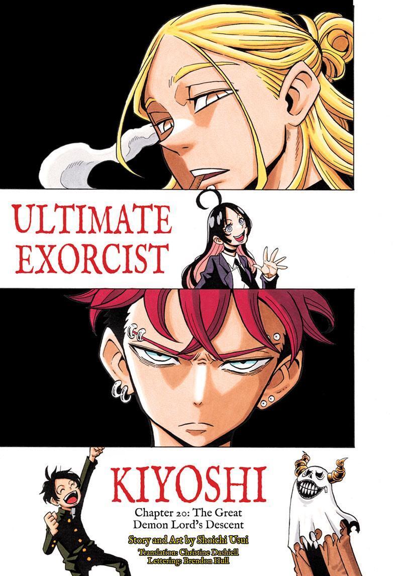 Read Exorcist no Kiyoshi-kun Manga Online