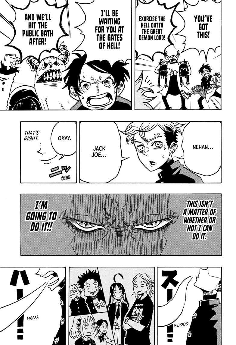 Read Exorcist no Kiyoshi-kun Manga Online