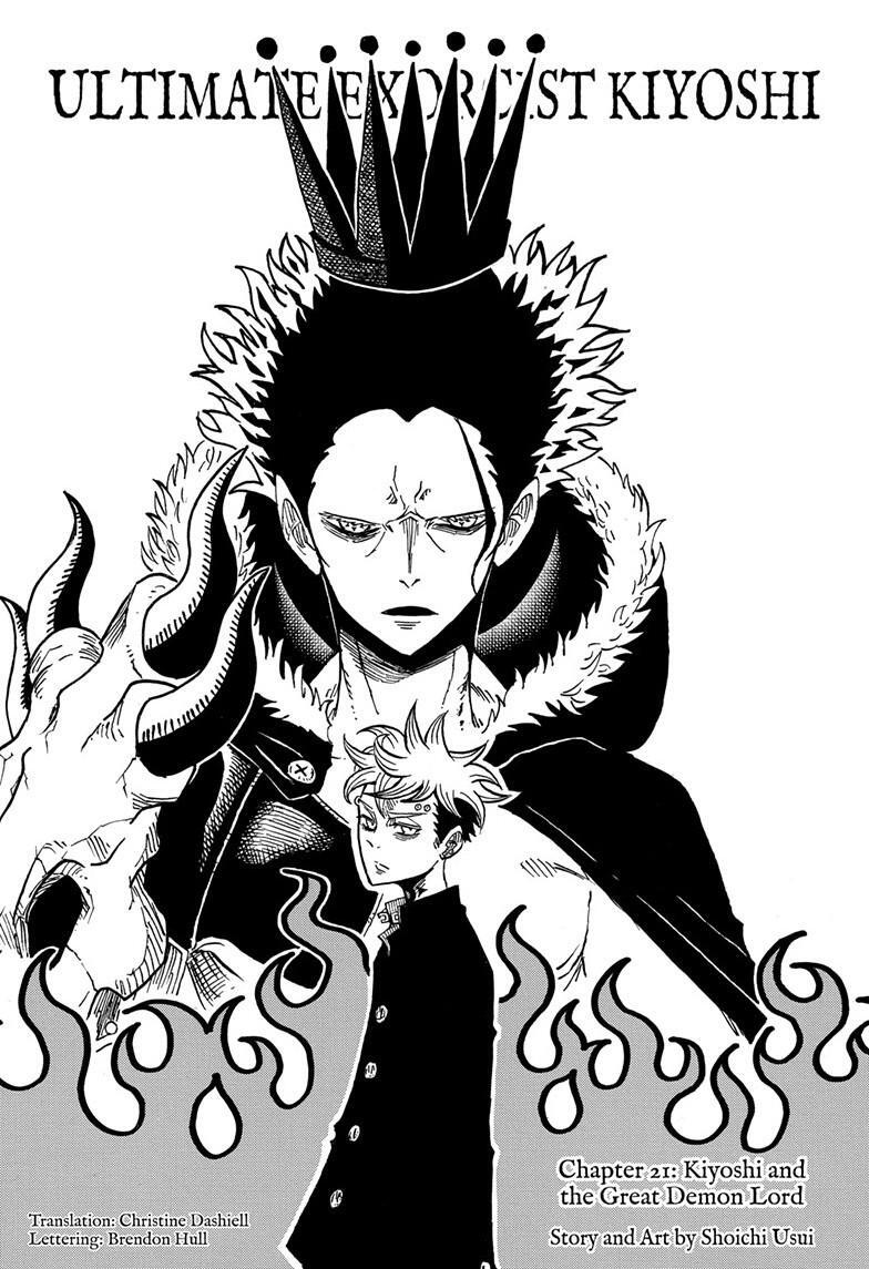 Read Exorcist no Kiyoshi-kun Manga Online