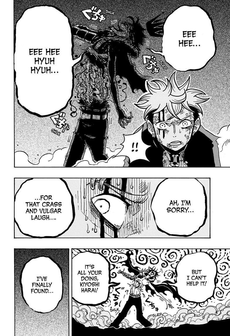 Read Exorcist no Kiyoshi-kun Manga Online