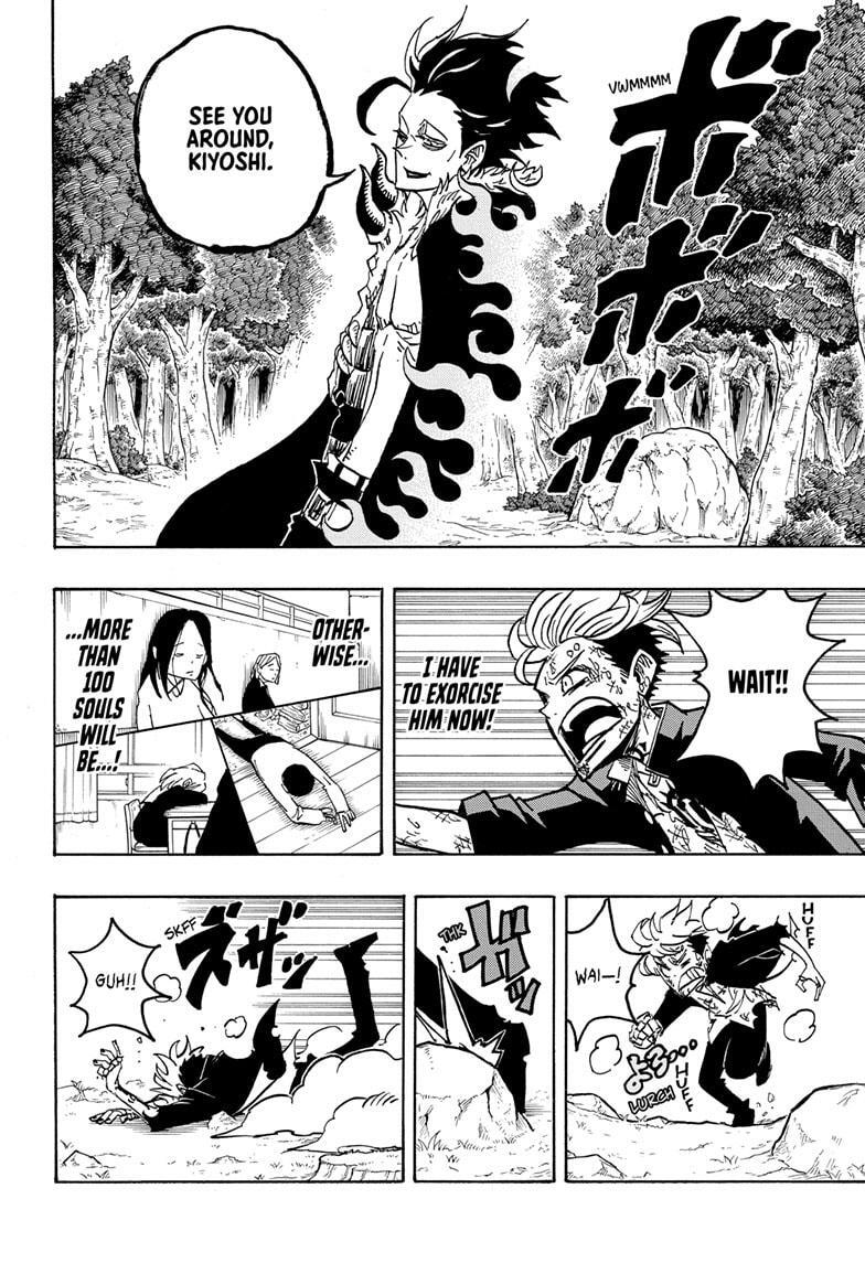 Read Exorcist no Kiyoshi-kun Manga Online