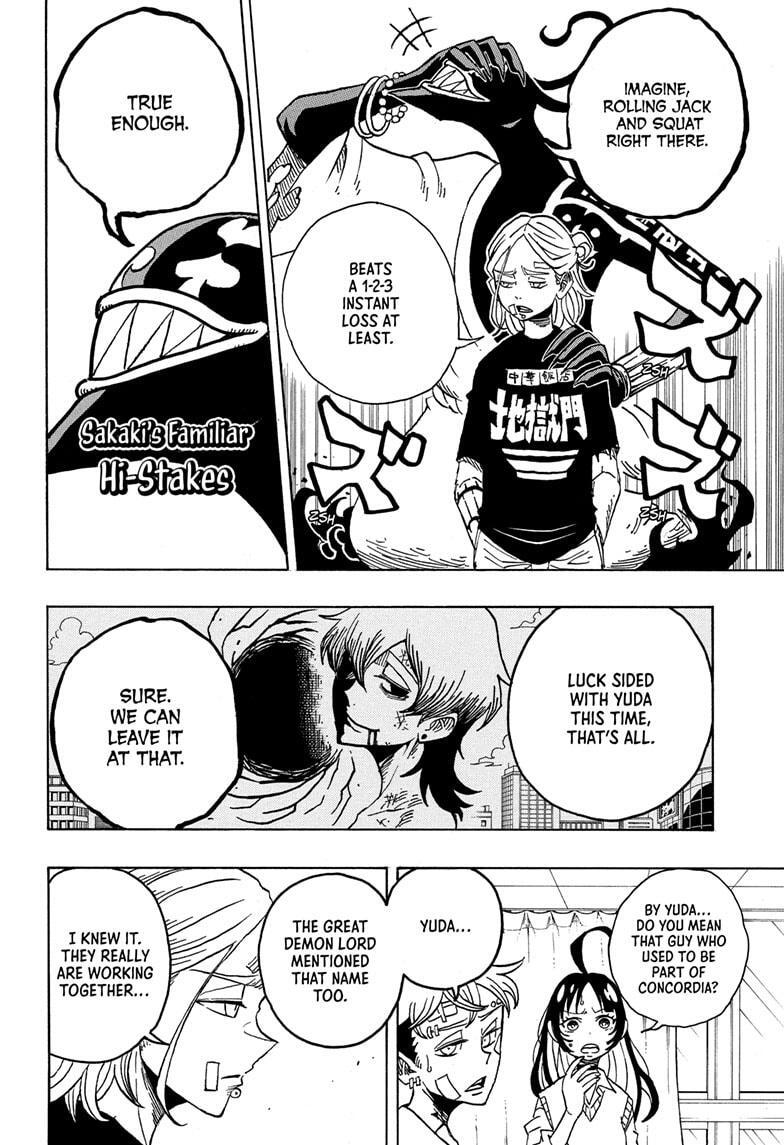 Read Exorcist no Kiyoshi-kun Manga Online