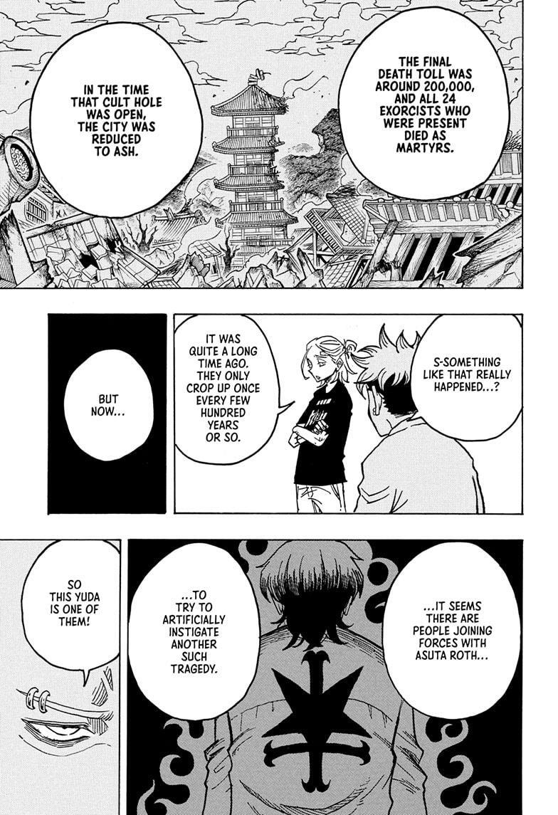 Read Exorcist no Kiyoshi-kun Manga Online