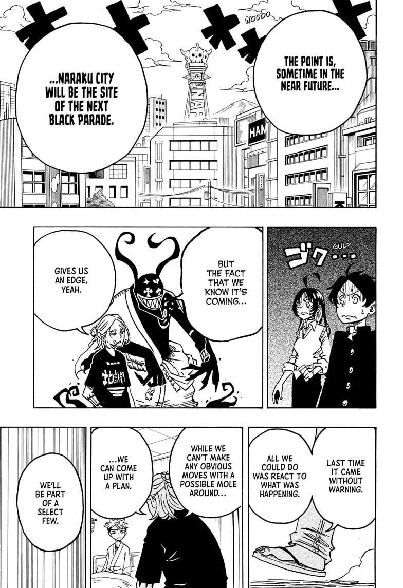 Read Exorcist no Kiyoshi-kun Manga Online