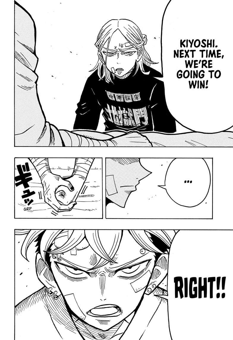 Read Exorcist no Kiyoshi-kun Manga Online